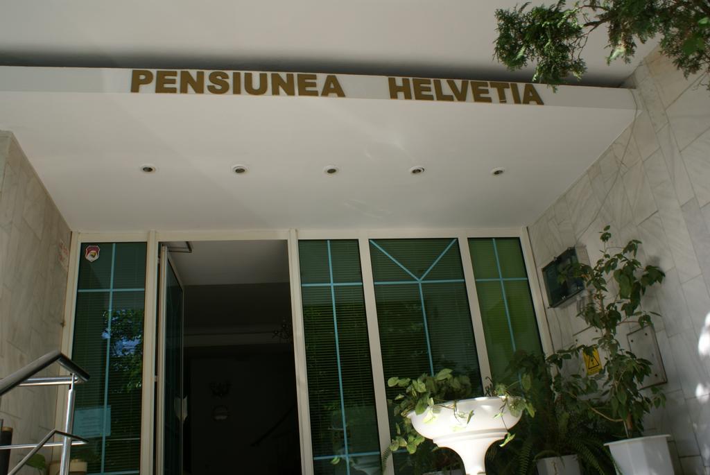 Pensiunea Helvetia ブカレスト エクステリア 写真